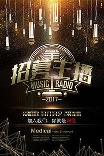 熊貓廣告設計 素材、模板與數據處理服務的完美結合